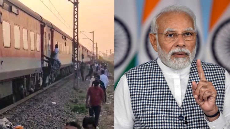 जलगांव ट्रेन हादसे पर पीएम मोदी ने व्यक्त किया शोक, जानें मृतकों के लिए घोषित मुआवजा राशि।