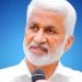 YSRCP के वरिष्ठ नेता ने किया राजनीति से संन्यास का ऐलान, जल्द छोड़ेंगे सांसद पद।