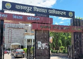 कानपुर दक्षिण में KDA की नई आवासीय योजना: 300 बीघा जमीन पर मिलेंगे आवासीय भूखंड, केडीए बोर्ड बैठक में होगी अंतिम मुहर
