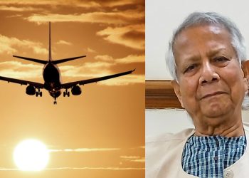 तकनीकी कारणों से बांग्लादेशी विमान की नागपुर में इमरजेंसी लैंडिंग, 400+ यात्री सुरक्षित।