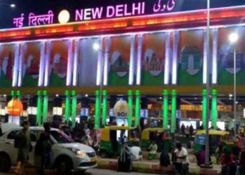 NDLS में सुरक्षा कड़ी, रेलवे अधिकारियों को अब RPF की अनुमति जरूरी।