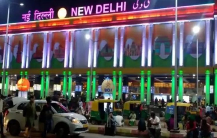 NDLS में सुरक्षा कड़ी, रेलवे अधिकारियों को अब RPF की अनुमति जरूरी।