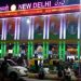 NDLS में सुरक्षा कड़ी, रेलवे अधिकारियों को अब RPF की अनुमति जरूरी।