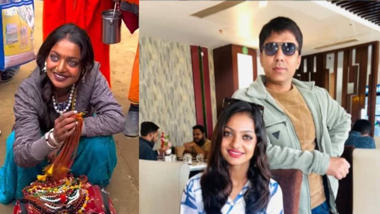 महाकुंभ खत्म होते ही बदला मोनालिसा का रंग-रूप? नई तस्वीरों में लोग नहीं पहचान पाए