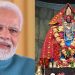 पुनर्विकसित त्रिपुरेश्वरी मंदिर का उद्घाटन करेंगे PM मोदी, जानें शक्तिपीठ के बारे में – India TV Hindi