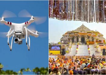 अयोध्या में भगदड़ फैलाने की साजिश नाकाम, पुलिस ने संदिग्ध रूप से उड़ रहे ड्रोन को पकड़ा।