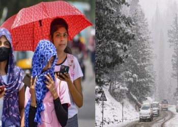 “मार्च में कैसा रहेगा मौसम? कितनी बढ़ेगी गर्मी? जानिए IMD का पूर्वानुमान”
