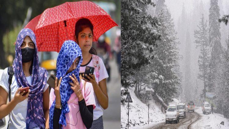“मार्च में कैसा रहेगा मौसम? कितनी बढ़ेगी गर्मी? जानिए IMD का पूर्वानुमान”