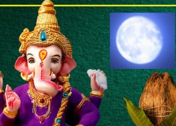 पंचांग: आज है विकट संकष्टी चतुर्थी, 2 शुभ योगों में गणेश पूजा, जानें मुहूर्त, चौघड़िया, चंद्रोदय, भद्रा, राहुकाल और दिशाशूल का समय
