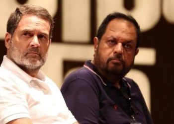 कांग्रेस ने बिहार के इस नेता को OBC विभाग का अध्यक्ष नियुक्त किया, पार्टी अध्यक्ष मल्लिकार्जुन खरगे ने की घोषणा।