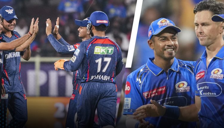 LSG vs MI आज का मुकाबला कौन मारेगा बाजी: लखनऊ या मुंबई? आंकड़ों के आधार पर जानिए किसका पलड़ा है भारी।