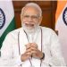 भा.ज.पा. और अन्नाद्रमुक के बीच गठबंधन, पीएम नरेंद्र मोदी ने व्यक्त की खुशी, और कही यह महत्वपूर्ण बात।