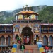 ऑनलाइन बुकिंग फ्रॉड: चार धाम यात्रा की ऑनलाइन बुकिंग करते समय हो सकता है फ्रॉड, इन सावधानियों का रखें ख्याल।