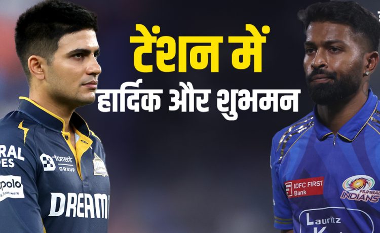 एलिमिनेटर का नाम सुनते ही टीमें दहशत में आ जाती हैं, और अब तक यह कारनामा सिर्फ एक बार ही संभव हो पाया है।