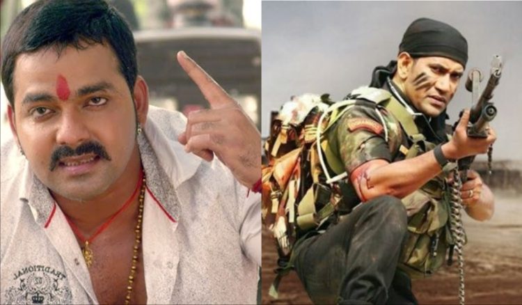 कम बजट में बनी इन भोजपुरी फिल्मों ने बॉक्स ऑफिस पर मचाया धमाल, लागत से कहीं अधिक कमाई की।