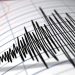 नेपाल की सीमा के पास तेज भूकंप, भारत और भूटान में भी महसूस हुआ असर; लोग अपने घरों से बाहर निकले।