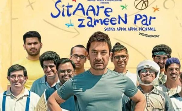 ‘सितारे ज़मीन पर’ का जबरदस्त जलवा, 6 दिनों में वसूल किया बजट का 91%, जानें कितना हुआ कलेक्शन।
