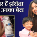 बेटी के जन्म के बाद से अस्वस्थ हैं ‘दृश्यम’ फेम इशिता दत्ता, बेटे वायु की तबीयत भी बिगड़ी।