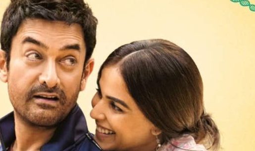 तीसरे बुधवार को घटी ‘सितारे जमीन पर’ की कमाई, लेकिन ‘रेड 2’ को पछाड़ने के करीब! जानें कलेक्शन रिपोर्ट