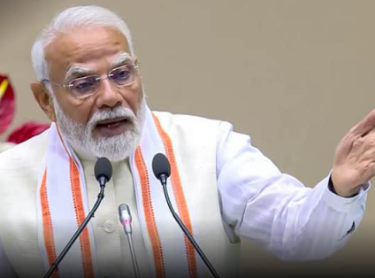 180 साल पहले जहां पहुंचे थे भारतीय, वहां जाएंगे पीएम मोदी — 1999 के बाद किसी प्रधानमंत्री का पहला दौरा।