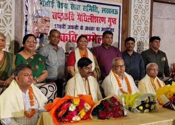 जयंती पर याद किए गए राष्ट्रकवि मैथिलीशरण गुप्त