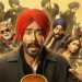 ‘सन ऑफ सरदार 2’ फ्लॉप, सात दिन में भी नहीं जुटा पाई 50 करोड़, पहाड़ जैसे बजट की भरपाई कैसे होगी?