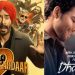 दूसरे सोमवार के टेस्ट में ‘सन ऑफ़ सरदार 2’ पड़ी कमजोर, जानें ‘धड़क 2’ का प्रदर्शन कैसा रहा