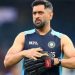 एमएस धोनी को BCCI से कितनी पेंशन मिलती है? जानें हर महीने उनके खाते में कितनी रकम आती है