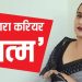 ‘तुम्हारा करियर खत्म हो जाएगा…’ जब अमिताभ बच्चन के साथ काम करने पर विद्या बालन को सुनने पड़े थे ताने