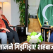 “शहबाज शरीफ फिर पहुंचे IMF के दरवाजे, भीख के कटोरे संग खैरात मांगने के लिए गढ़ा नया बहाना”
