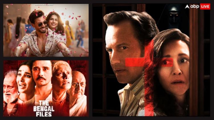 हॉलीवुड हॉरर ने जमाई धूम, ‘बागी 4’ और ‘मद्रासी’ जैसी फिल्मों के प्रदर्शन पर भारी पड़ गया।