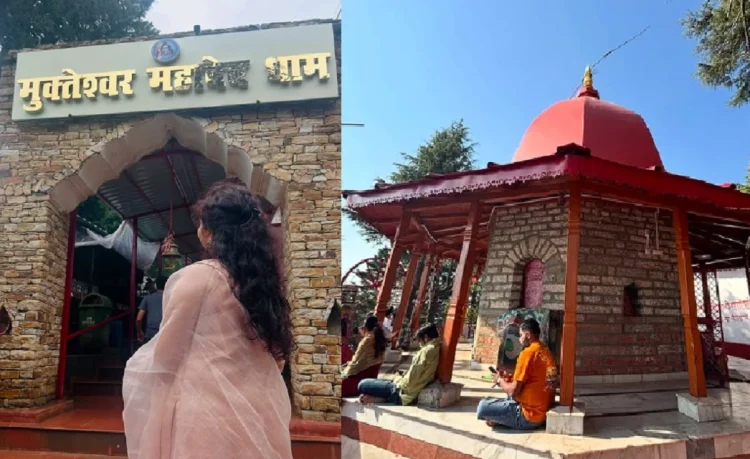 नैनीताल से करीब 50 किमी दूर स्थित है प्राचीन शिव मंदिर, माना जाता है पांडवों ने यहां किया था शिवलिंग स्थापित