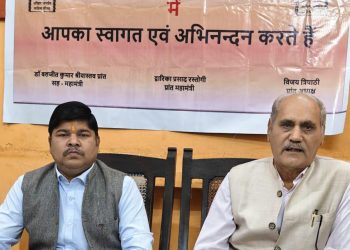 ओटीटी प्लेटफ़ॉर्मों की सामग्री का हो सशक्त नियमन : विजय त्रिपाठी