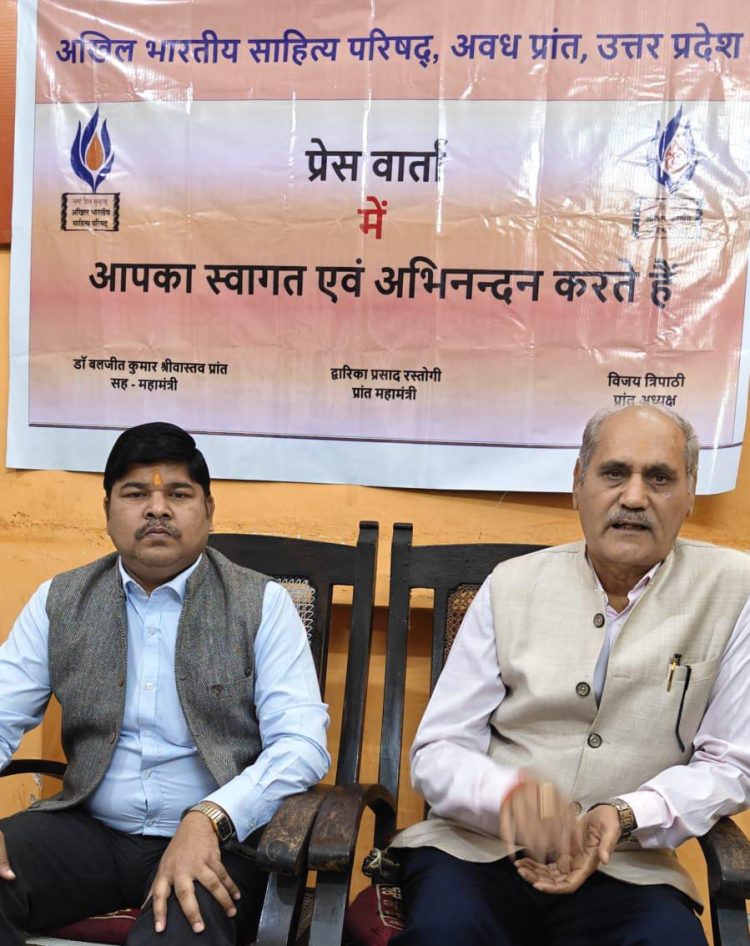ओटीटी प्लेटफ़ॉर्मों की सामग्री का हो सशक्त नियमन : विजय त्रिपाठी