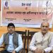 ओटीटी प्लेटफ़ॉर्मों की सामग्री का हो सशक्त नियमन : विजय त्रिपाठी