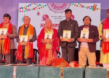 अवधी भगवान राम की भाषा : पवन सिंह चौहान