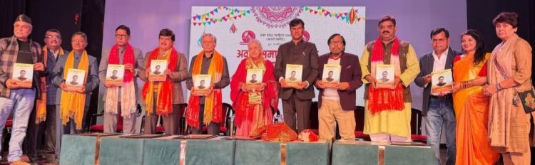 अवधी भगवान राम की भाषा : पवन सिंह चौहान