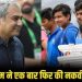 भारतीय टीम ने फिर की नकवी की घोर बेइज्जती, ACC अध्यक्ष से मेडल लेने से किया इनकार