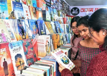 Delhi Book Fair 2026: 10 जनवरी से भारत मंडपम में सजेगा किताबों का महाकुंभ, एंट्री पूरी तरह फ्री; जानिए इस साल की थीम