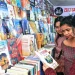Delhi Book Fair 2026: 10 जनवरी से भारत मंडपम में सजेगा किताबों का महाकुंभ, एंट्री पूरी तरह फ्री; जानिए इस साल की थीम