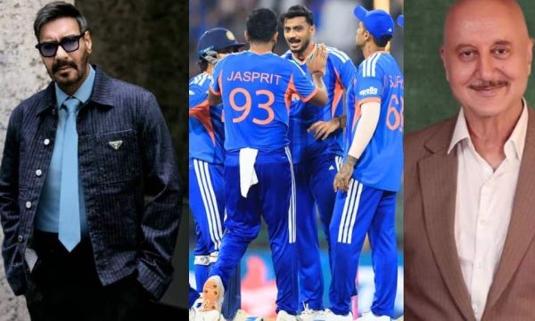 भारत की जीत पर झूम उठा बॉलीवुड, अजय देवगन से अनुपम खेर तक ने दी बधाई
