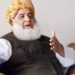 ‘भारत से दुश्मनी, चीन नाराज़’: अफगान नीति और विदेश संबंधों पर मौलाना फजलुर रहमान का शहबाज सरकार पर हमला