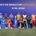 🏏 T20 विश्व कप 2026: सुपर 8 की जंग तेज, जानिए कौन आगे और किसकी राह मुश्किल