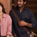 छोटे बजट की ‘विद लव’ ने मचाया धमाल, ‘बॉर्डर 2’ और ‘मर्दानी 3’ से निकली आगे