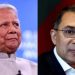 Bangladesh Election 2026: तारिक रहमान की ऐतिहासिक जीत, केयरटेकर यूनुस की विदाई; नए दौर की शुरुआत