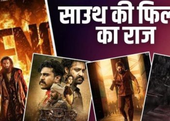 1000 करोड़ क्लब में सबसे तेज पहुंची फिल्में: साउथ का दबदबा टॉप 5 में