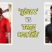 बॉक्स ऑफिस पर रणवीर सिंह का दबदबा, तेलुगू मार्केट में भी पवन कल्याण को पीछे छोड़ा