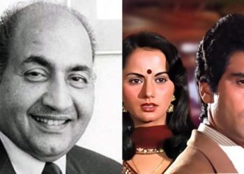 मोहम्मद रफी का वह सदाबहार गाना, जिसे तीन अलग-अलग गायकों ने दी आवाज, फिर भी सबसे ज्यादा पसंद रफी साहब का वर्जन