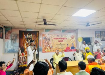 संस्कृति संरक्षण में ब्राह्मण समाज का योगदान अहम : डा. नीरज बोरा