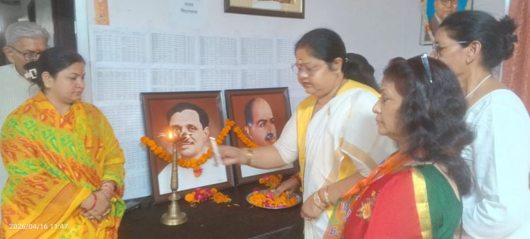 नारी शक्ति वंदन सम्मेलन में गूंजा सशक्तिकरण और सम्मान का स्वर